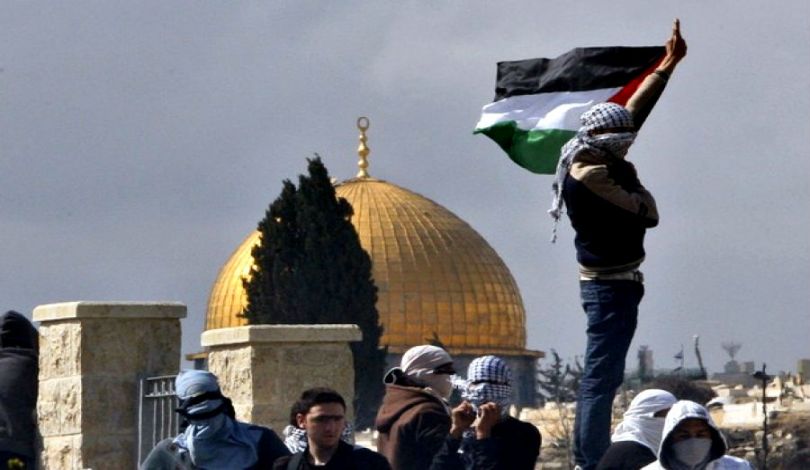 القدس القدس