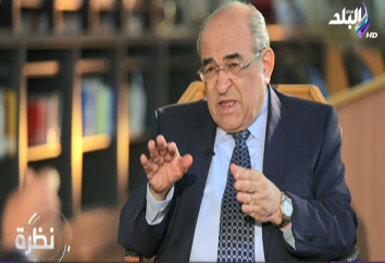 مصطفى الفقى 