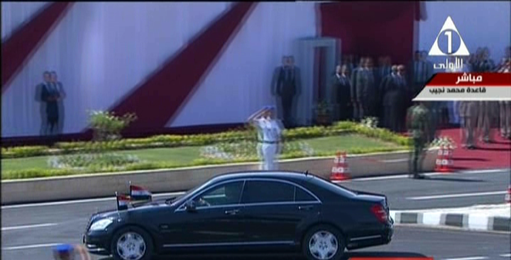 صورة من الحدث