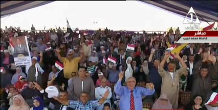 صورة من الحدث