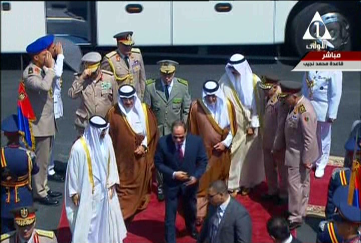 صورة من الحدث