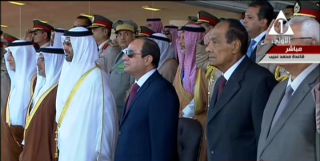 صورة من الحدث