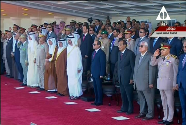 صورة من الحدث