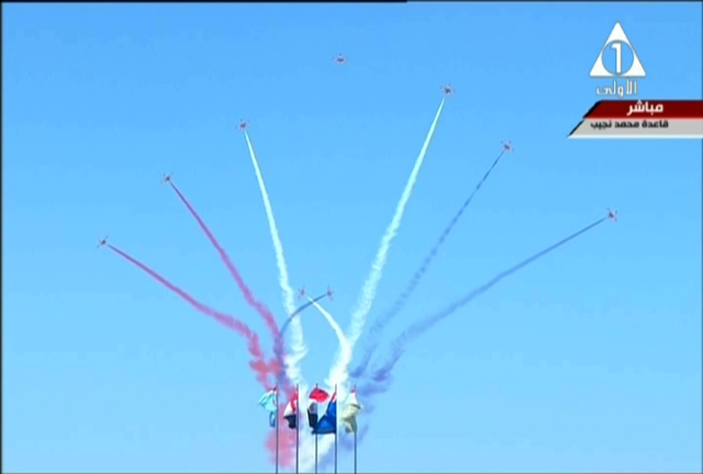 صورة من الحدث