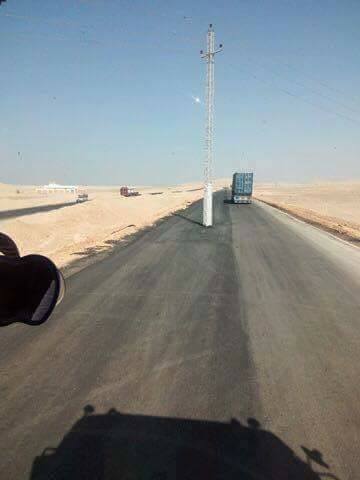 صورة أرشيفية صورة أرشيفية