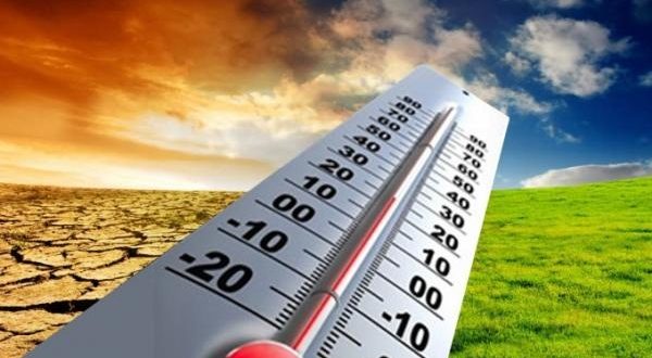 الأرصاد الجوية - صورة أرشيفية الأرصاد الجوية - صورة أرشيفية