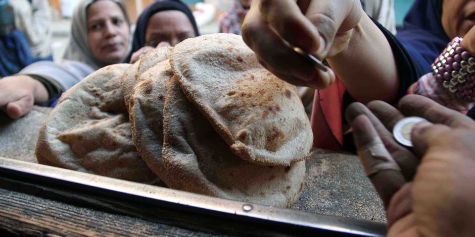 أرشيفية أرشيفية