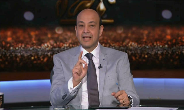 لإعلامي عمرو أديب