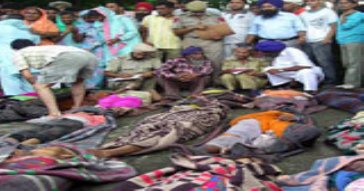 صورة ارشيفية