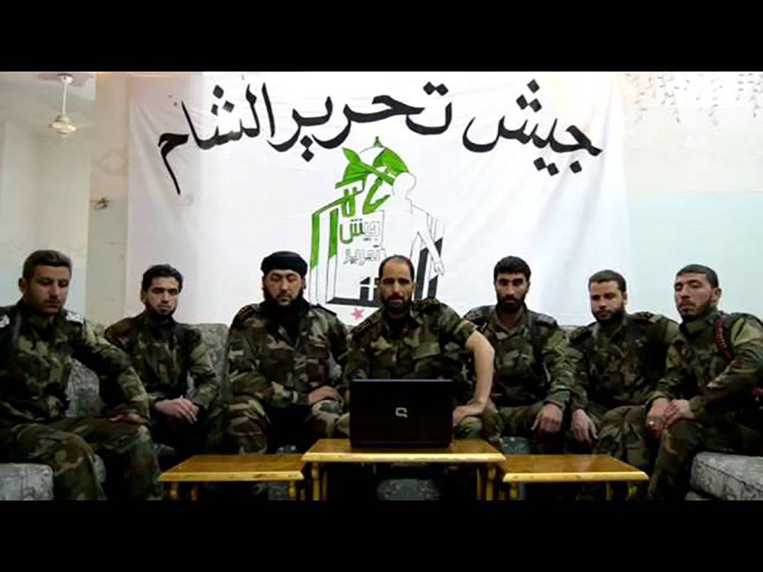 هيئة تحرير الشام