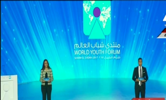 صورة من الحدث