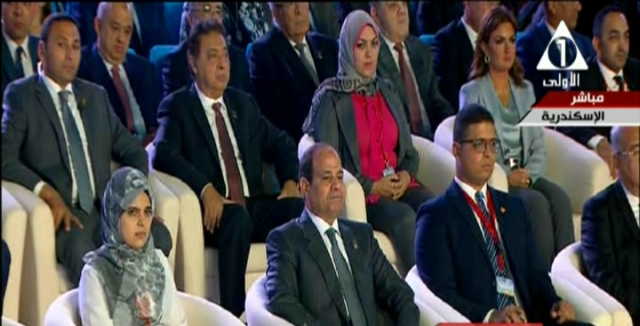 صورة من الحدث