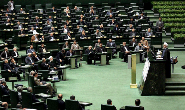 برلمان ايران 