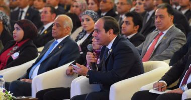 المؤتمر الرابع للشباب بالأسكندرية