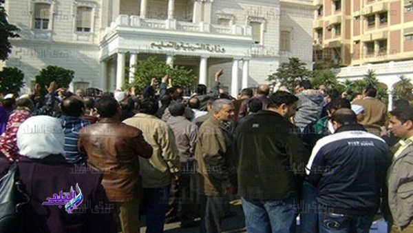 صورة أرشيفية صورة أرشيفية