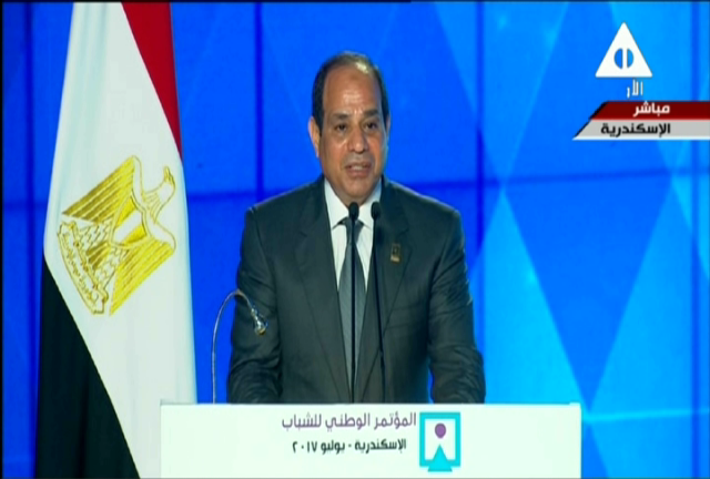 صورة من الحدث
