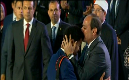 صورة من الحدث