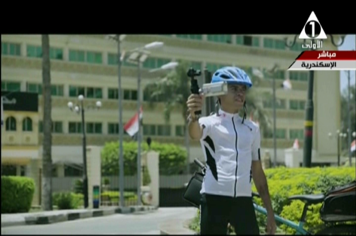 صورة من الحدث