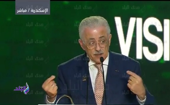 وزير التربية والتعليم وزير التربية والتعليم