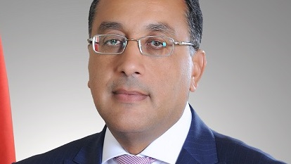 مدبولى 