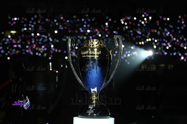 كأس البطولة