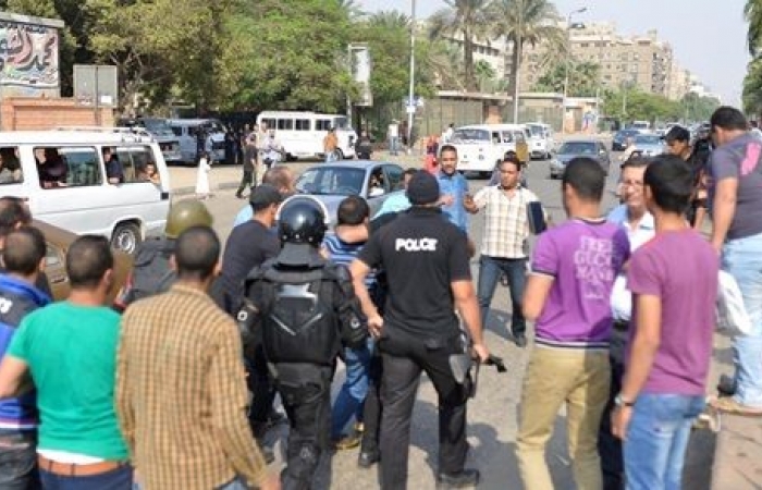 صورة أرشيفية