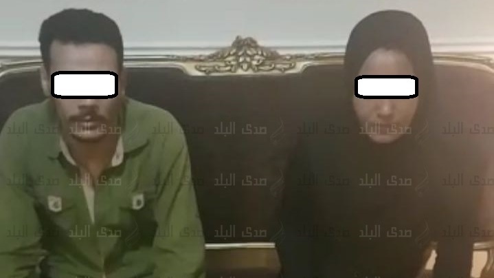 المتهمين