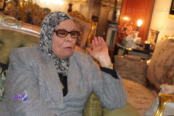 النائبة آمنة نصير النائبة آمنة نصير