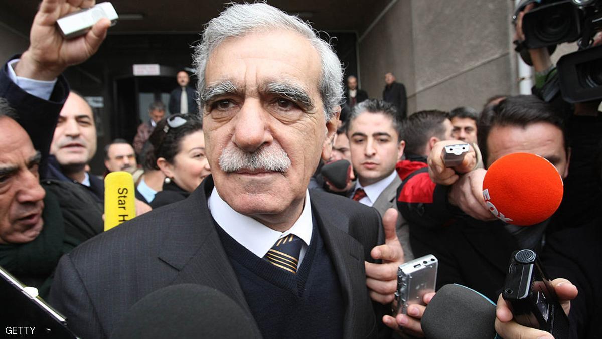 حزب موال للأكراد