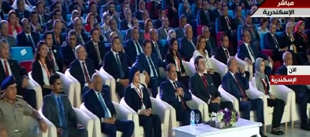 صورة من الحدث صورة من الحدث
