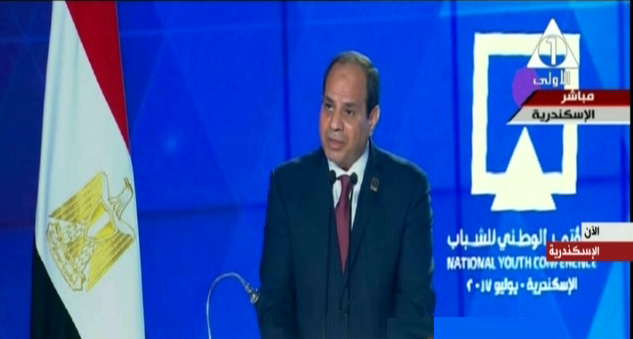 الرئيس السيسي 