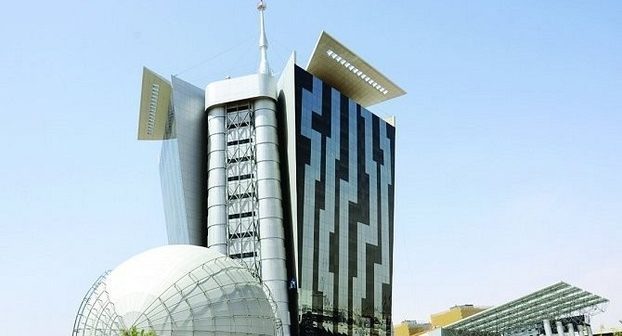 هيئة الاتصالات وتقنية المعلومات