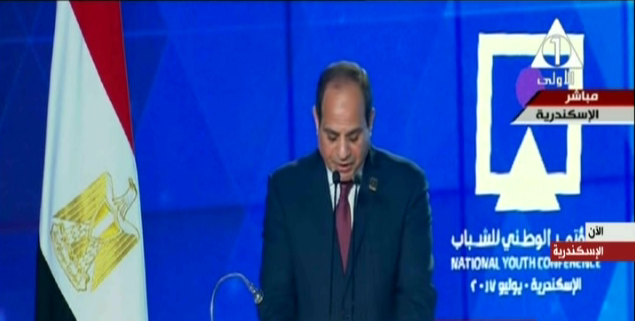 الرئيس السيسي  الرئيس السيسي