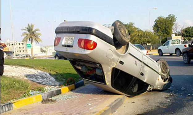 صورة آرشيفية صورة آرشيفية