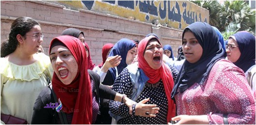 صورة أرشيفية صورة أرشيفية