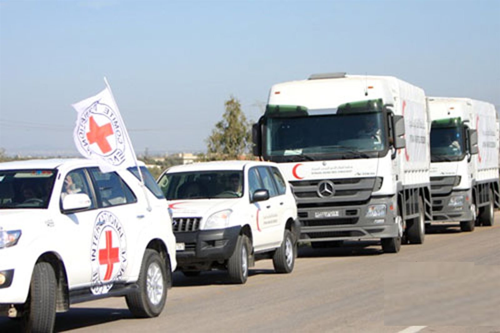 صورة ارشيفية