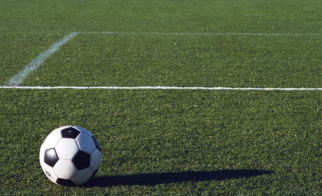 صورة ارشيفية