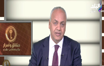  مصطفى بكرى