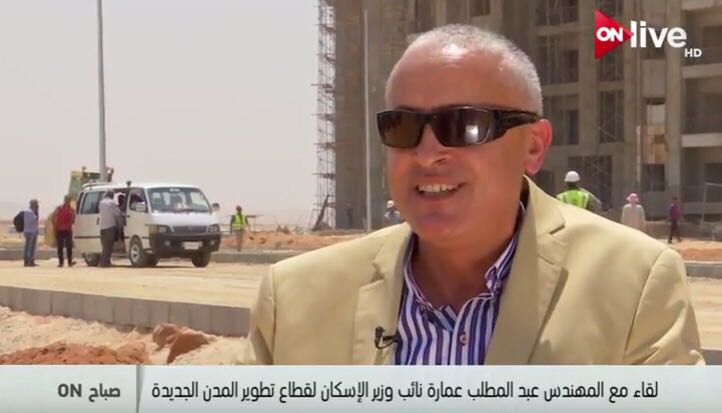 المهندس عبد المطلب عمارة المهندس عبد المطلب عمارة