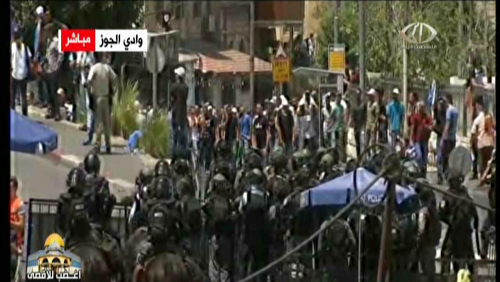 صورة من الحدث