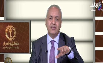 مصطفى بكرى