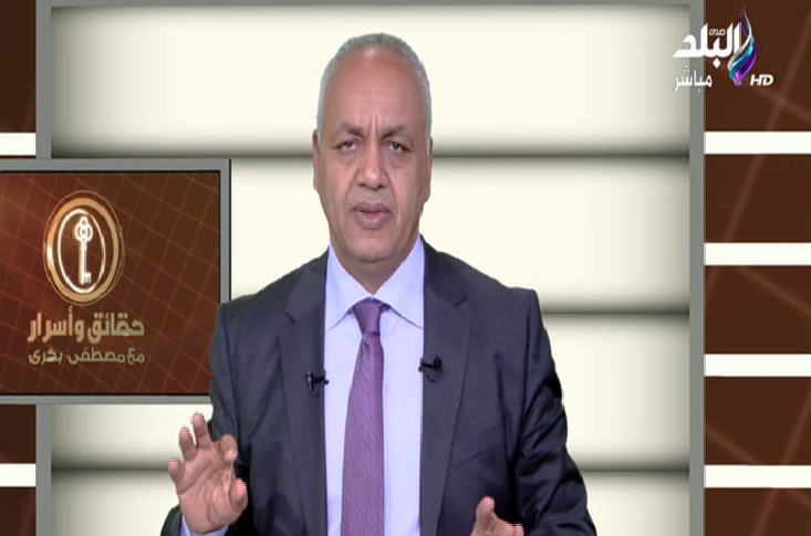 مصطفى بكرى