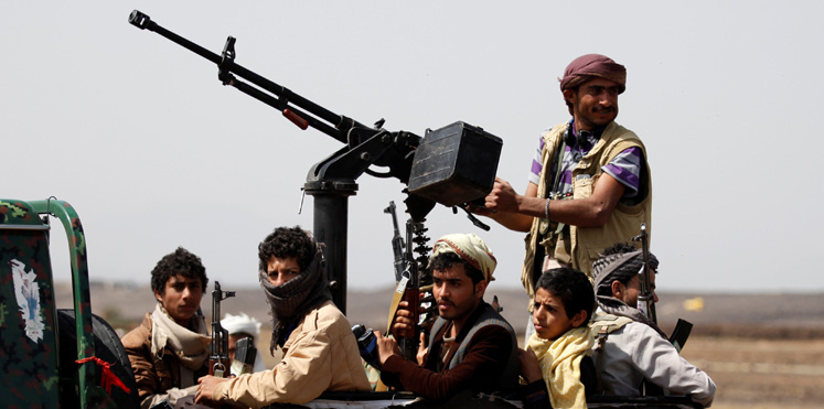 صورة أرشيفية