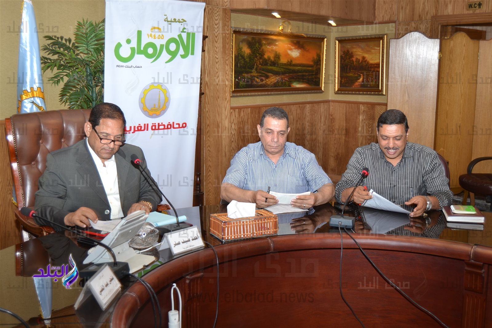 اللواء أحمد ضيف صقر محافظ الغربية