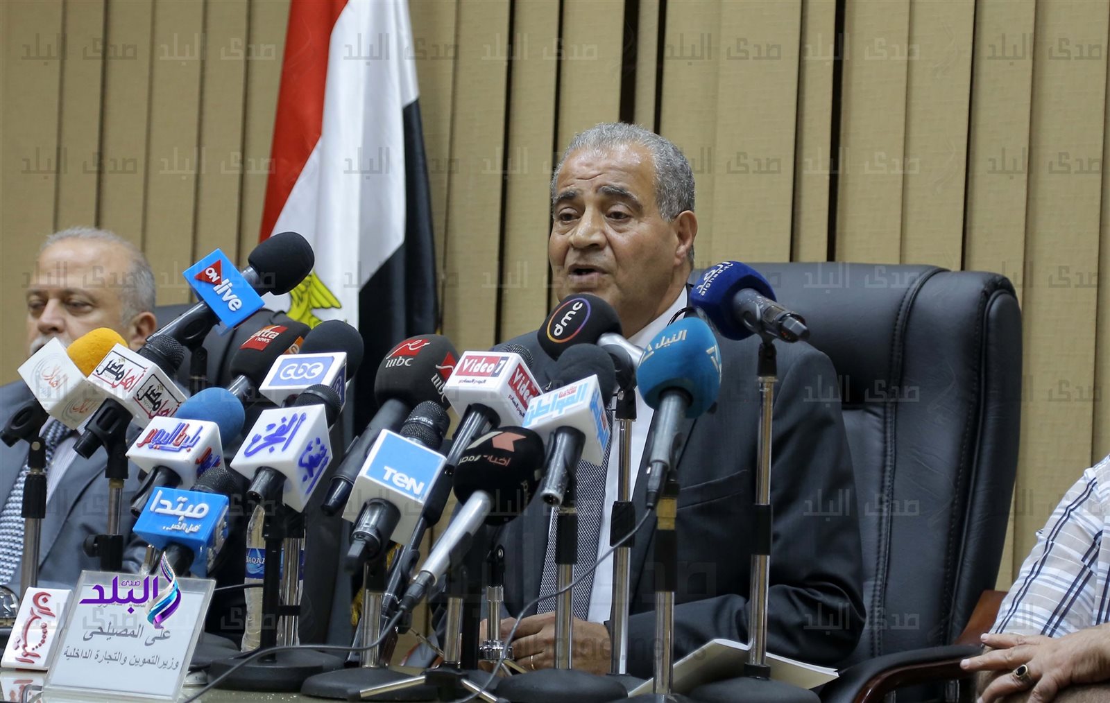 المصيلحي المصيلحي