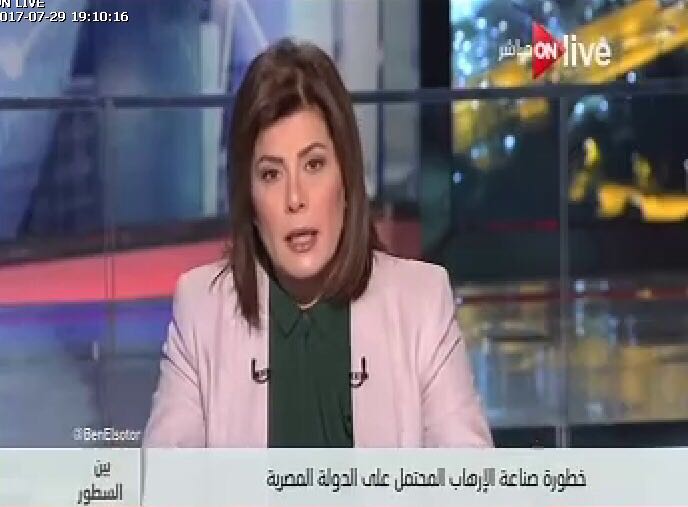 أماني الخياط 