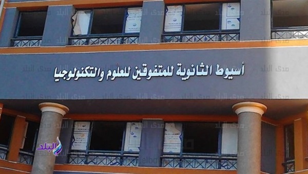 صورة أرشيفية صورة أرشيفية