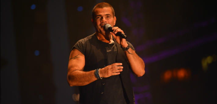 عمرو دياب عمرو دياب
