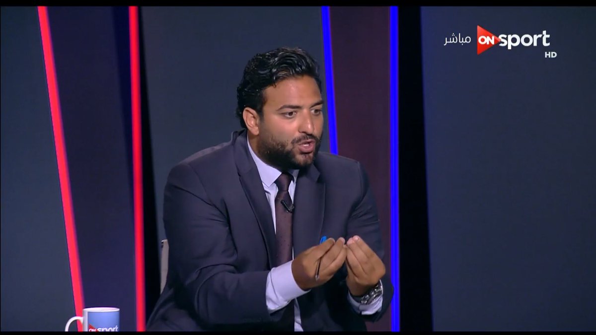 أحمد حسام ميدو   أحمد حسام ميدو