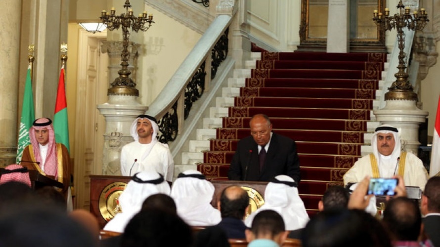 الاجتماع الرباعي للدول الداعية لمكافحة الإرهاب الاجتماع الرباعي للدول الداعية لمكافحة الإرهاب